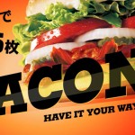 bacon-japan