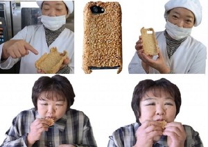 Kind of sketchy that the woman had to wear a surgical mask just to hold the case.