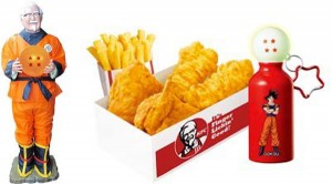 kfcfbz