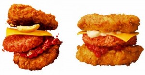 KFC-Japan-Fried-Rice